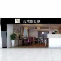 上海装潢公司|上海装潢公司网站|上海装潢公司网
