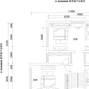 200平米房屋装修案例