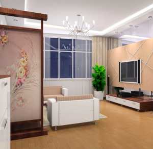 杭州红苹果室内设计装饰有限公司