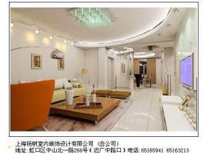 在北京装修下房子需要多少钱