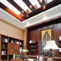 書房吊頂中式書房中式家具裝修效果圖