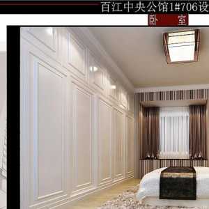 北京60平米一室一厅普通装修多少钱