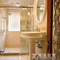 上海厕所装修效果图