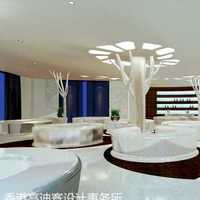北京業之峰諾創建筑裝飾工程有限公司