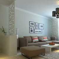 现代居民楼新房客厅沙发装修效果图