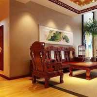 北京天壇家具美式家具