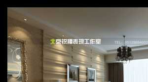 上海奕荣建筑设计排名第几