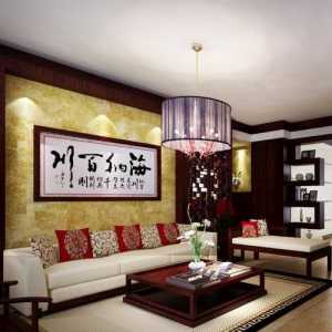 中式清新现代客厅装修效果图