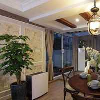 上海市家庭居室装饰装修合同
