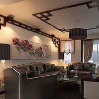 北京房屋装修设计