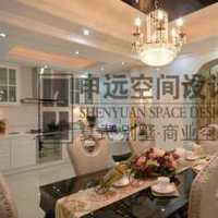 上海实创装饰90平米房屋装修有套餐吗