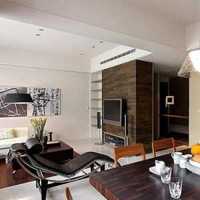 新古典風格客廳公寓新古典懶人沙發效果圖