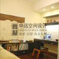 上海办公室装修设计预算?